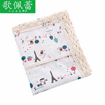 Single and double door refrigerator cover cloth waterproof dust cover laundry Hood drum dust cover towel anti-microwave oven cloth