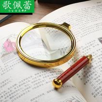 Magnifier Old Man Reading HD Children 60 Times Handheld 100 Times Portable Expanded Glasses Students Primary School Students
