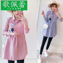  Age-reducing maternity dress spring suit fashion long-sleeved shirt Medium-length pregnancy Western-style top base shirt
