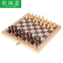 Magnetic Chess Set Folding Board Beginner Children Black White Chess