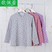 Autumn clothes woman pure cotton medium aged cardiovert pure cotton gats for cardiovert cotton woolen sweater for elderly long sleeve mommy warm underwear