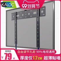 KALOC ultra-thin TV hanger wall mount bracket Xiaomi Hisense Samsung Sony 50 55 65 70 inch