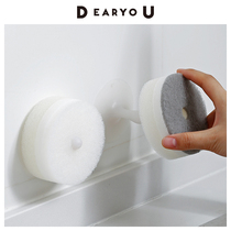 MARNA Japan imported sponge wipe with suction cup scrub washing pan sponge block kitchen decontamination cleaning wipe