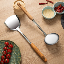 304 food grade stainless steel spatula soup spoon household cooking shovel shovel kitchen utensils wooden handle fried spoon