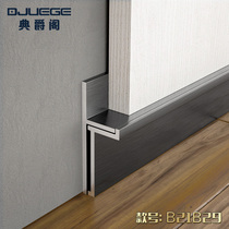 Dianjue Pavilion Metal Skirting Line Hidden Foot Line Ground Line Plate Collector Wall Sticks Dark Collector Black