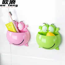 Frog toothbrush holder (1-4) creative suction cup toothbrush toothpaste holder storage box holder bathroom tooth Holder