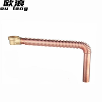 All copper bathtub downpipe wooden barrel tub displacement falling water out of water copper drain pipe bathtub sewer accessories copper