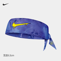 Nike Nike sports headscarf Fitness running hair band Net red smiley face headband Tennis joint sweat-absorbing cable tie