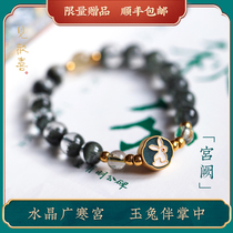 See joy (palace) Green ghost stone cornucopia bracelet female citrine hand string ins niche ancient jewelry