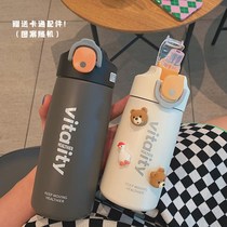 Creative simple sports thermos cup kettle student Adult portable water cup office Cup high-value high temperature resistant cup