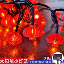 Festive solar light red lantern light string lights tree balcony decorative lights room outdoor outdoor spring festival