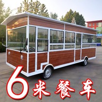 Snack car multifunctional dining car electric four-wheel commercial fried string car mobile stall cart fried mobile breakfast car