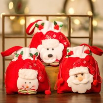 Christmas diy paper bag Christmas candy bag kindergarten handmade creative tote bag Christmas gift bag