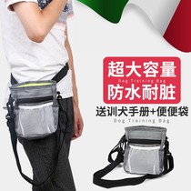 Dog Training Equipment Horse Dog Training Ram Course Dog Training Equipment Dog running bag Set Dog Training Equipment