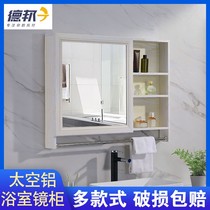 Portable home bathroom hanging wall simple dressing table can be hung wall type nail free mirror modern creative simple and clear