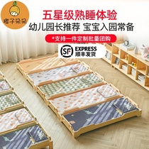 Childrens Mat summer kindergarten special mat breathable 60 × 120 Baby Latex Crib soft mattress