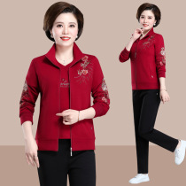 Official flagship store 2021 Spring and Autumn New Womens Fashion Collar Jacket Sports Set ANTA E ERKE