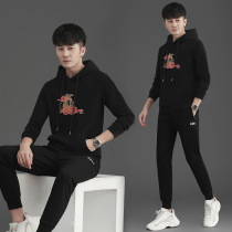 Official flagship store sweater spring and autumn 2021 youth sports suit men hooded casual clothing ANTA
