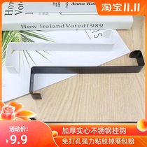 Stainless steel Z-shaped creative adhesive hook door rear wardrobe kitchen dormitory no trace back type non-perforated clothes hook storage