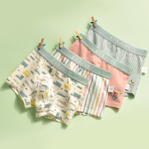 Childrens underwear boys cotton boxers small medium and large children A class 12 years old baby 3 four corners 9 shorts 6 thin summer