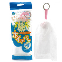 (2pcs)Japanese Facial Cleanser Face Shower Gel Foaming net Soap Bagging foam net Face cleansing foam