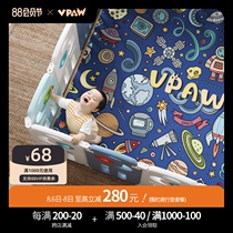 Vpaw baby game folding fence Crawling mat Protective fence Childrens ground indoor baby safety toddler fence