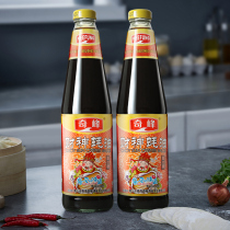 Qifeng God of Wealth oyster sauce two bottles of stir-fried hot pot steamed seasoning marinated seafood salad seasoning 700g