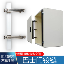 Cabinet door Bus sliding door hinge Wardrobe folding flat door hinge Cushioning mute damping slide Hardware accessories