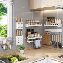 White Kitchen Set Object Wall-mounted Free of perforated seasonings Supplies Household large full tool holder Chopstick Cylinder Containing Shelf