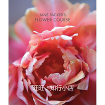 Jane Packers Flower Course eBook
