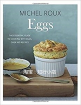 Eggs dian zi shu deng