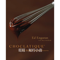 Choclatique 150 Simply Elegant Desserts e-book
