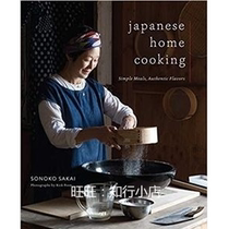 Japanese Home Cooking e-book