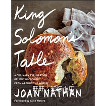 King Solomons Table e-book