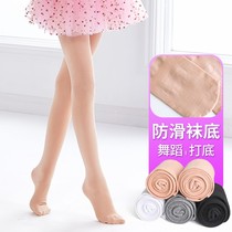 Childrens dance practice socks autumn and winter pants big socks baby cotton thick leggings girls ballet dance socks