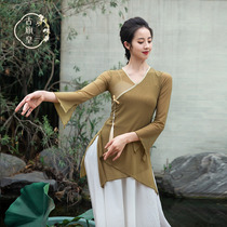 Ancient flag Emperor classical dance costume female adult coat elegant practice art test National Chinese dance performance clothing