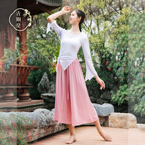 Ancient flag Emperor modern dance classical ballet dance clothes practice pants adult female body wide leg pants Modal pants