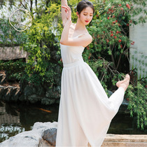Classical dance modern dance practice clothing pants folk dance adult female performance clothing white chiffon loose wide leg pants