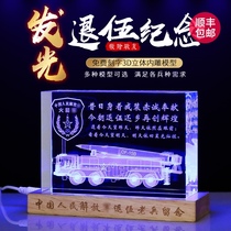  Rocket army veterans souvenir gifts customized to send comrades Dongfeng 2621 red arrow 1031 lettering ornaments