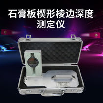New XL - 10 plaster wedge edge depth determination instrument plaster edge depth determination instrument