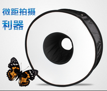 Easy to fold 46CM ring soft box portrait clothing macro jewelry commercial flash soft mask