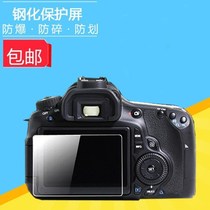 Pentax K3 tempered film explosion-proof cracking protective film LCD electrostatic adsorption SLR camera K3 tempered screen tempered film