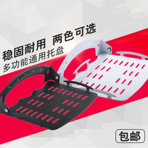 Digital folding non-hole wall projector set-top box bracket bracket simple Wall Wall router wall hanging home machine portable stand projector tray projection wall top box