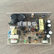 Original disassembly machine vertical image X-2000 bar code machine power board ARGOX X-2000 label machine power board