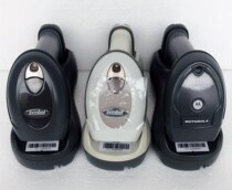 Xunbao ls4278 li4278 wireless barcode scanning gun Scanning gun for express delivery