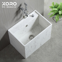 Marble mop pool household balcony toilet wash mop tank rectangular stone outdoor courtyard sewage basin