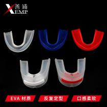 Sports protective braces chewable Boxing fight Sanda Taekwondo Men and women children can repeatedly shape anti-molar teeth