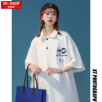 Fat Mm White Polo Shirt Woman Short Sleeve Summer Loose Chic Do Nt Make Sweet Spicy Blouse S Chauts Tide T-shirt Big Code Womens Dress