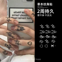 Su Xiaomu rose plant tattoo sticker finger small pattern waterproof female durable tattoo semi-permanent sticker