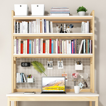 Student Grid Desktop Bookshelves Multilayer Plus High Capacity Study Table of Contained Shelf Stratified Exhibition Shelf